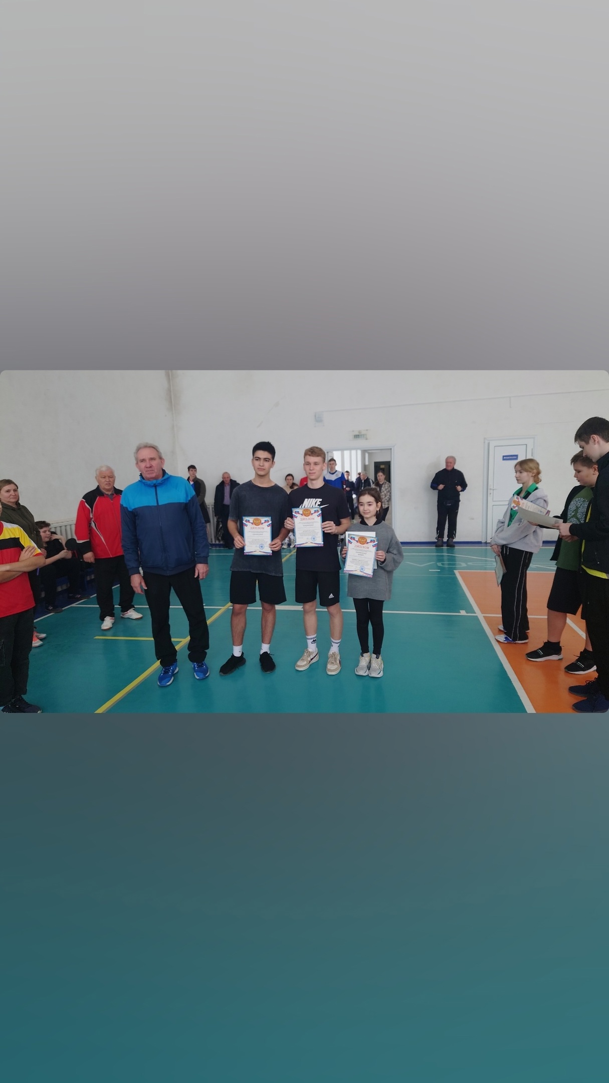 Областные соревнования по настольному теннису.