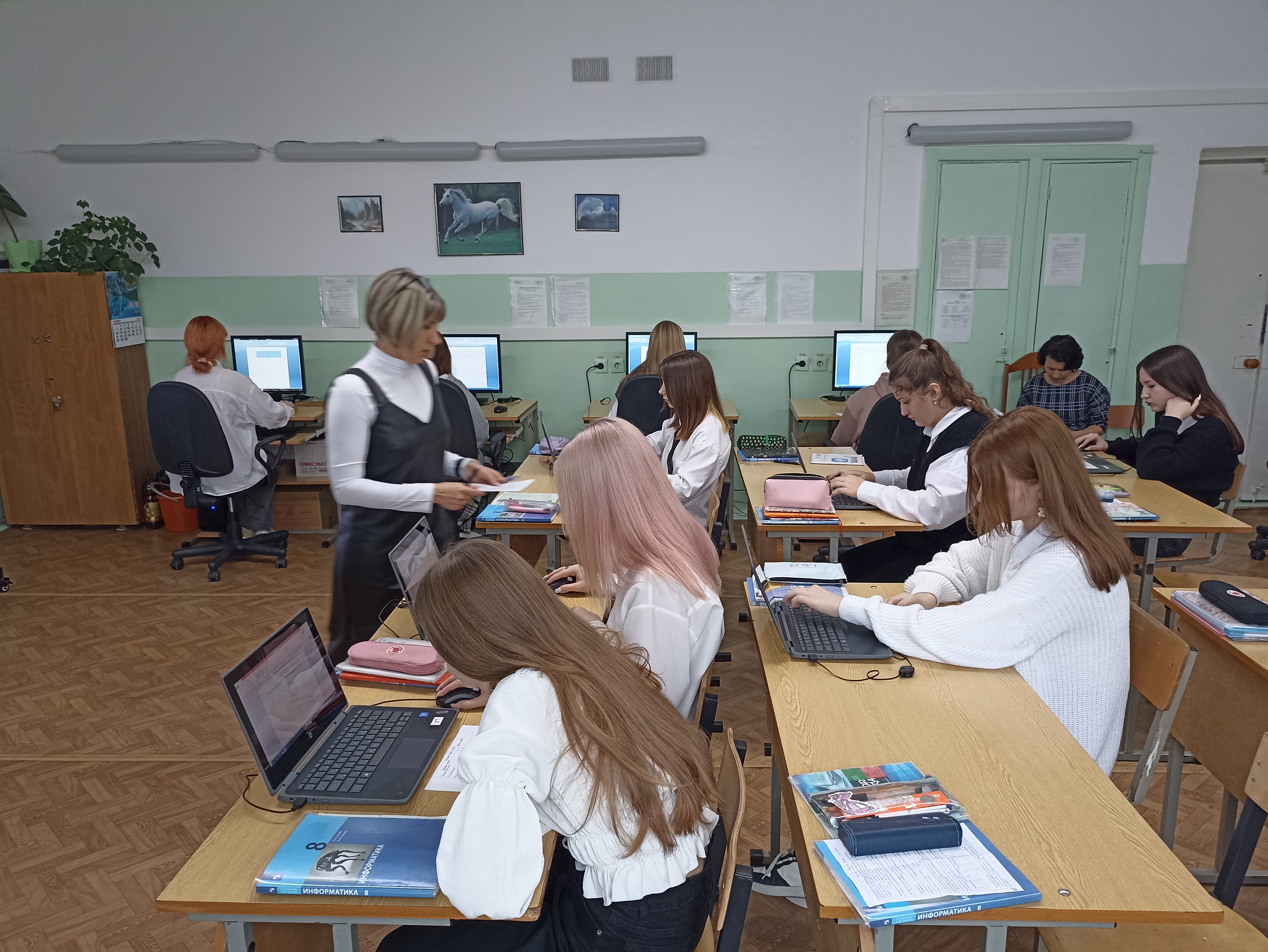 Цифровая образовательная среда 2023.