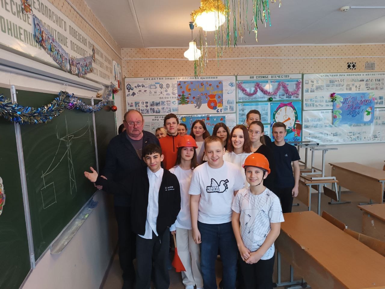 18 декабря  прошел профориентационный урок  с обучающимися 8 «б» класса..