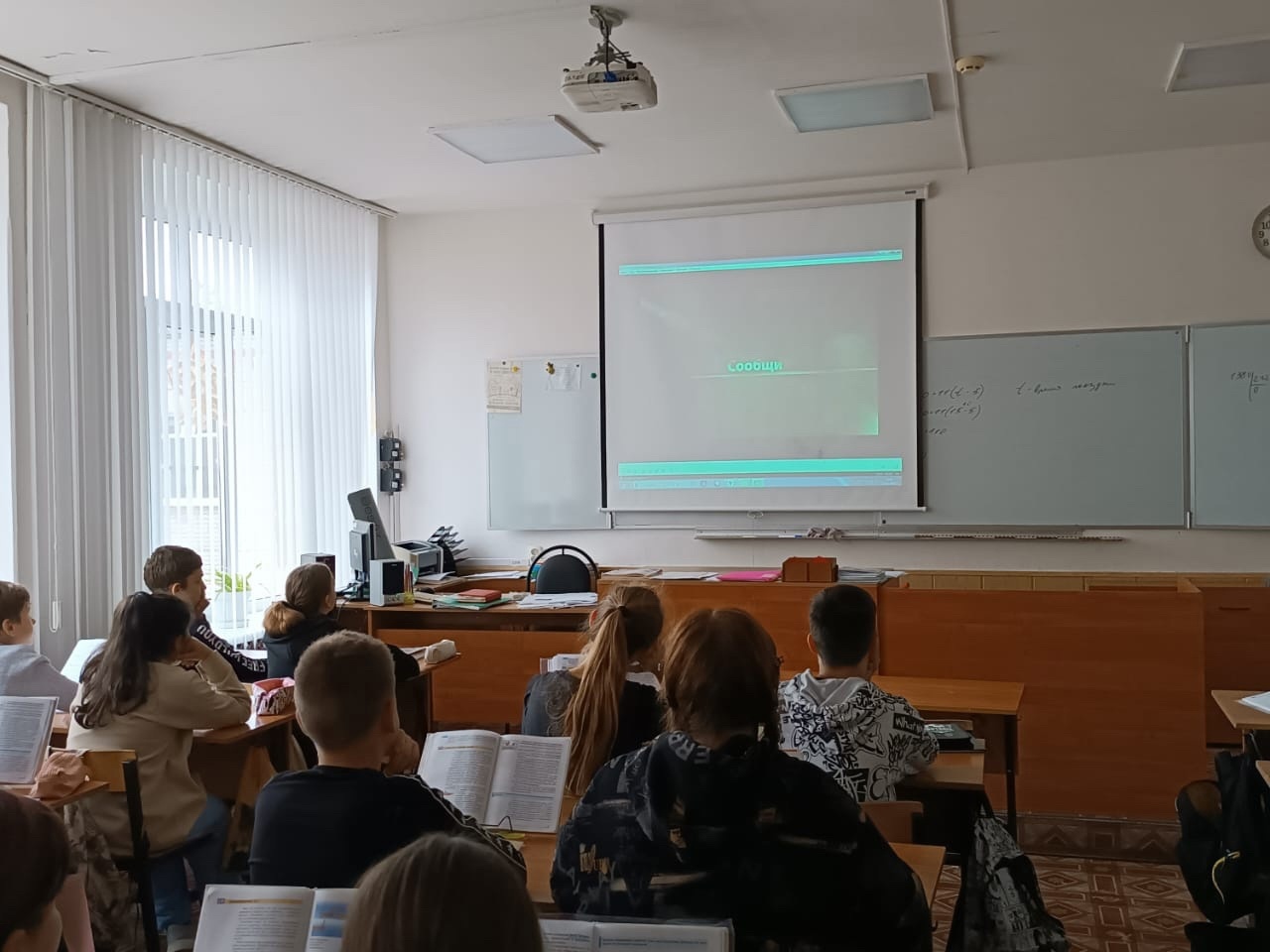 Выбираем жизнь.