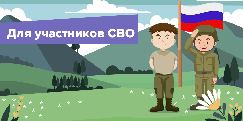 Видеописьмо солдату.