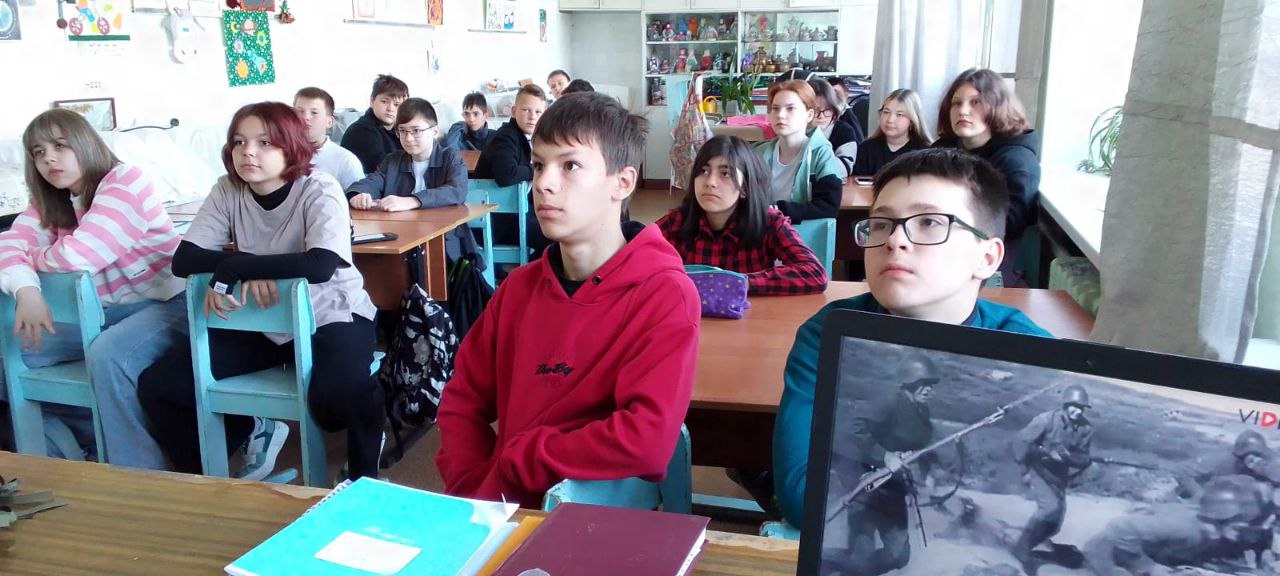 «Непокоренная высота».