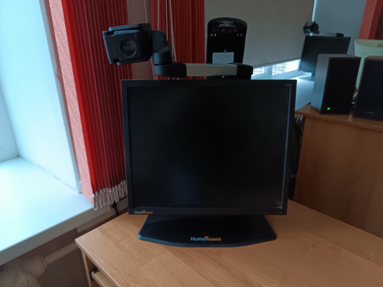 Модульная система «Smart View 360»