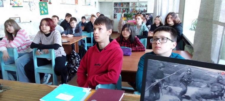 «Непокоренная высота».
