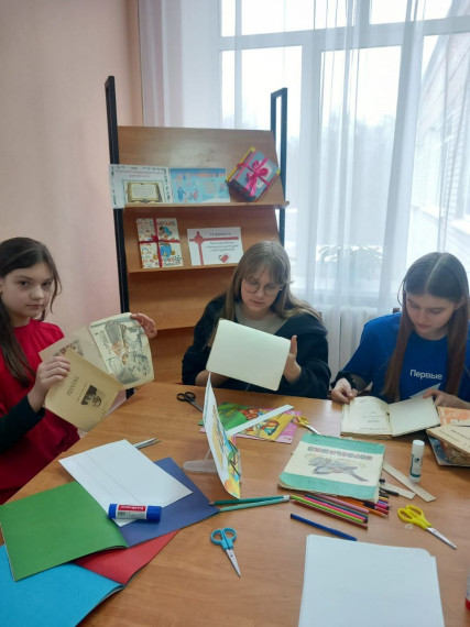 Книгодарение.