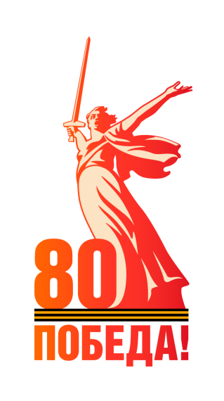 Стратегическая сессия.