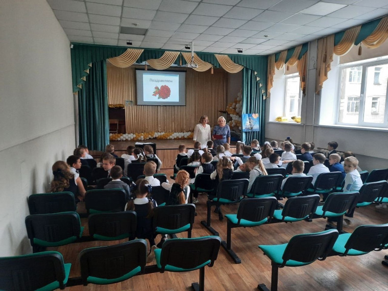 «Посвящение в первоклассники».